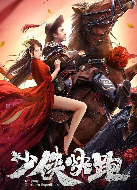 国产日韩亚卅日韩?v无码_日韩免费无码专区精品观看_亚洲日韩精品一区二区三区_国产亚洲成?v人片在线观黄桃_无码性午夜视频在线观看