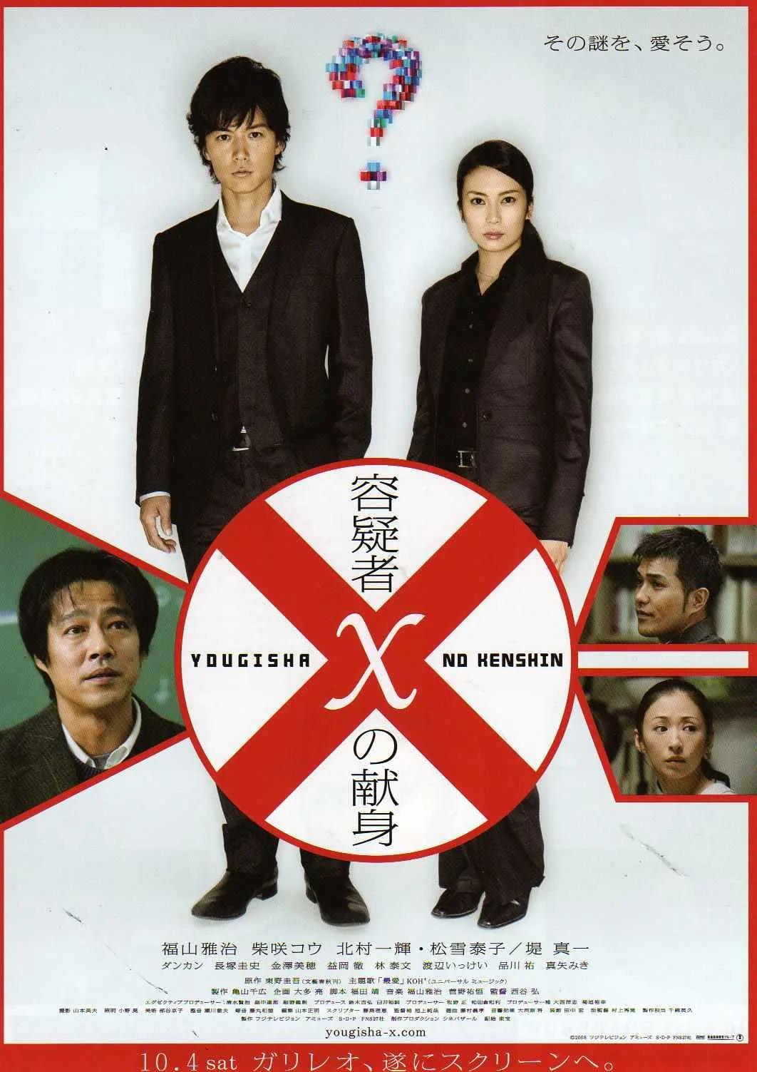 日韩一级一欧美一级国产