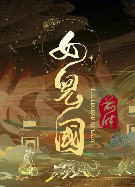 久久久无码精品亚洲日韩蜜臀浪潮|亚洲超碰97无码中文字幕无广告|97se狠狠狠狠狼鲁亚洲综合色|99久久99久久精品免费看子伦|97精品伊人久久大香线蕉最新版|久久精品亚洲综合免费a级毛片无码|国产综合成人色产三级高清在线精品发布 - 1080P免费在线播放
