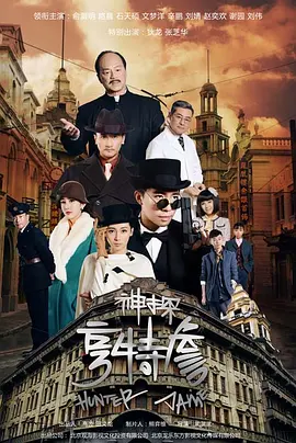 99久久久无码国
