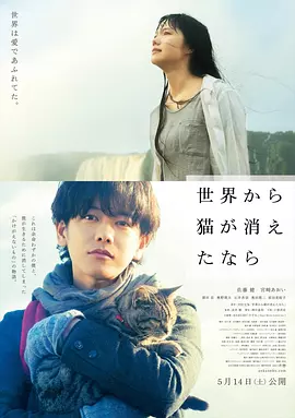 欧美一级欧美三级在线观看 - 1080P全集免费播放
