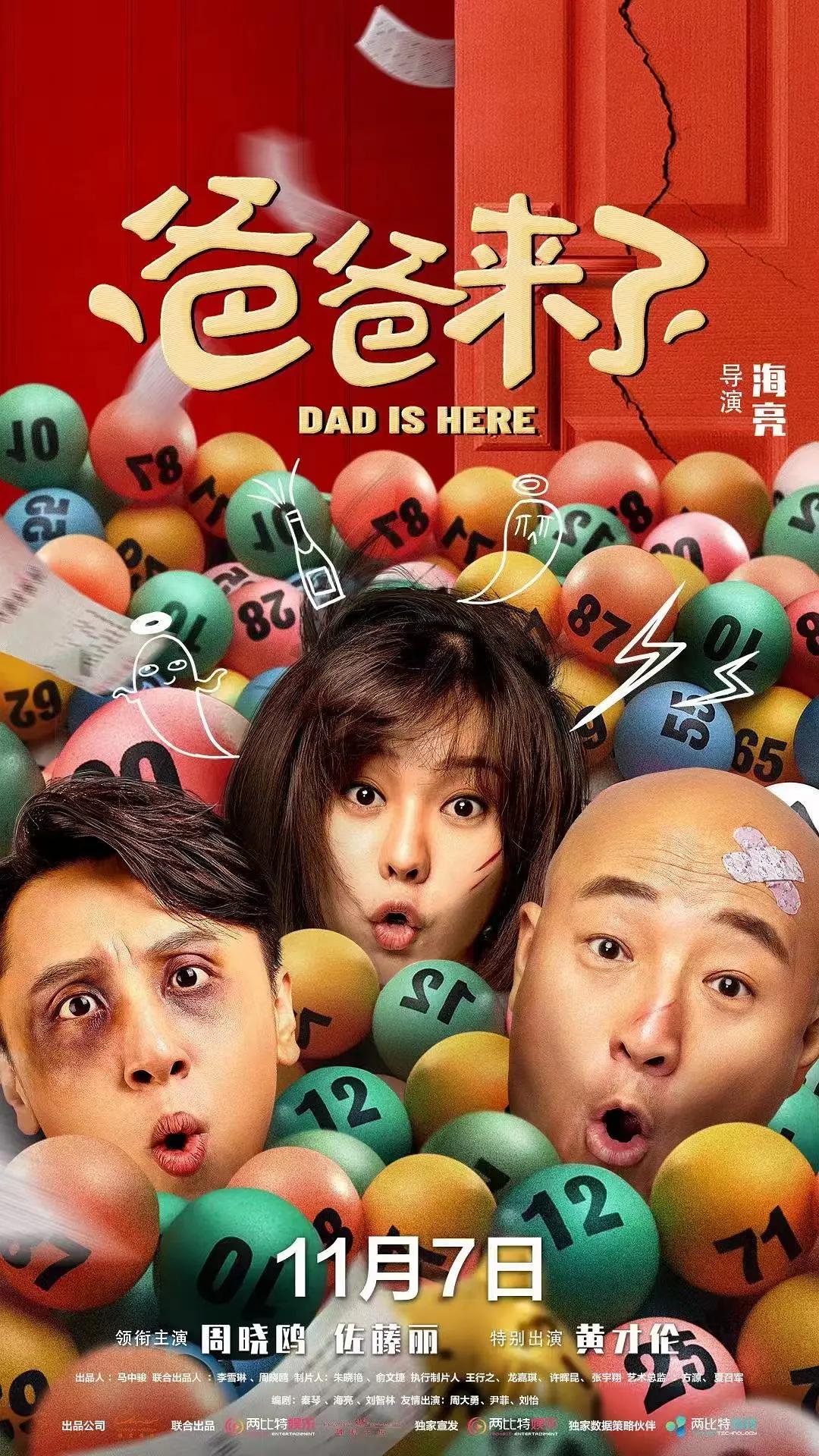 亚洲精品中文字幕区露脸口爆熟女
