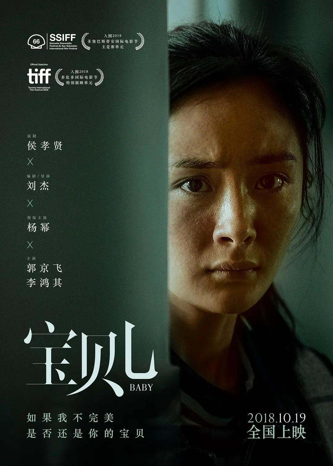 欧美性爱第1页