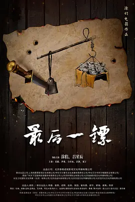 亚洲av无码无限在线观看
