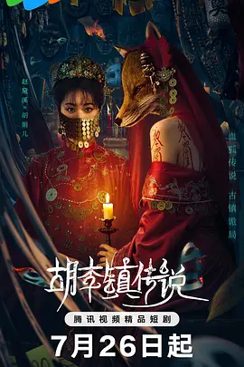国产思思99re99在线观看