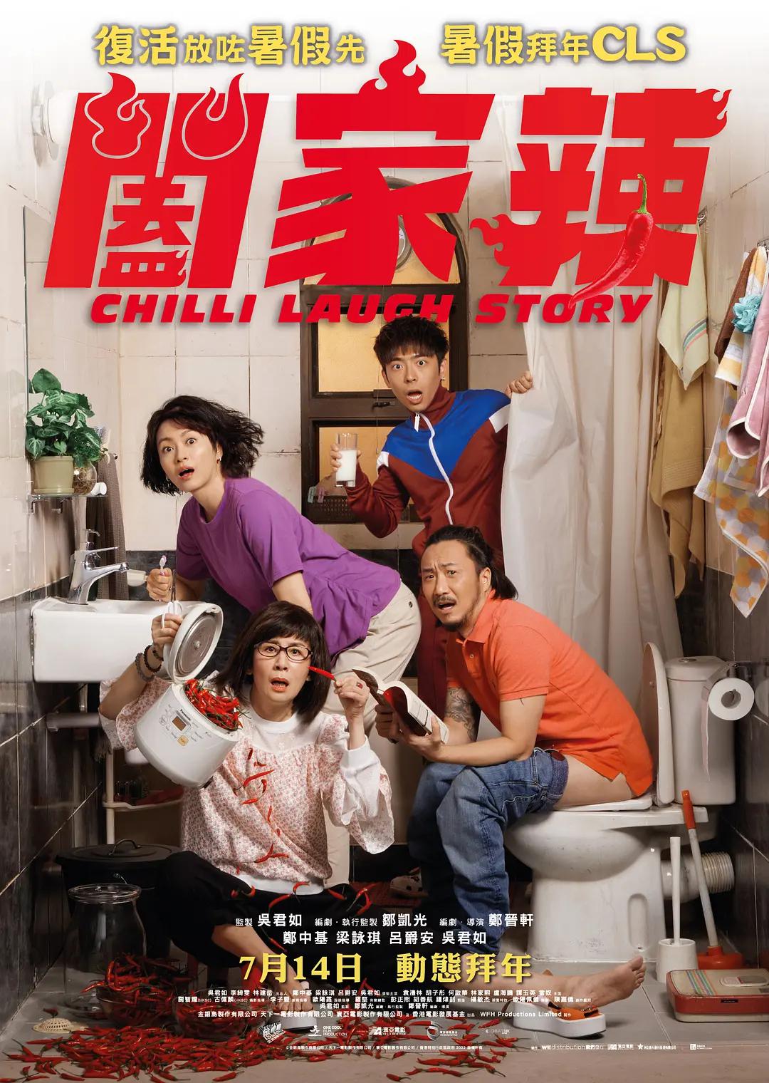 新品精品国产男人的天堂
