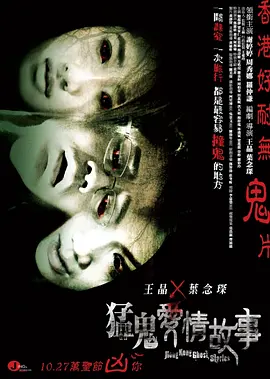 亚洲欧美中文字幕在线一区
