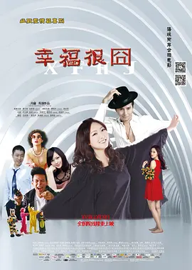 不要揉了