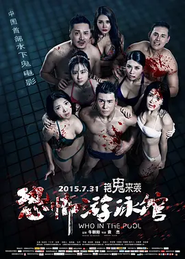亚洲色aⅴ性色在线观无码