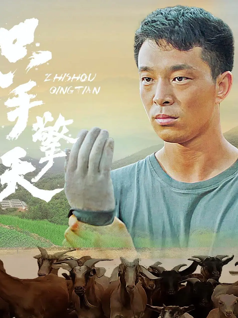 亚洲精品成人a在线观看-久久久久无码中-日本一道人妻无码一区av-好男人资源在线www免费-国产在线精品一区二区高清不卡
