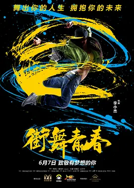 中文字幕无码专区