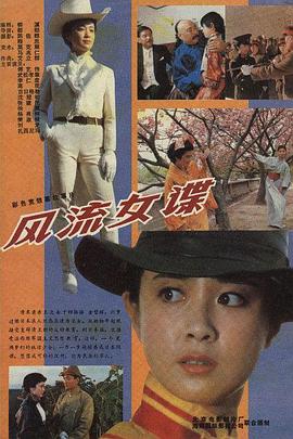 国产午夜福利在线永久视频 - DVD韩国电影在线观看