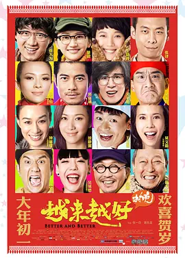 免费观看国产不卡福利 - 1080P免费播放