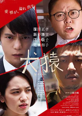 日韩精品一区二区三区免费在线观看 - DVD免费播放