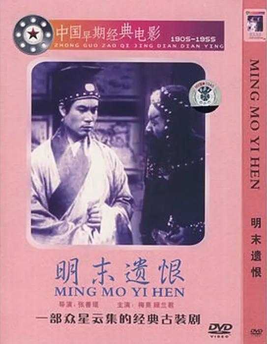 激情偷乱人伦小说视频在线