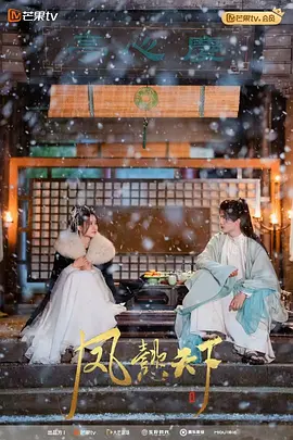 亚洲国产日韩综合久久精品_精品国产免费第一区二区三区_国产娇小粉嫩在线观看_精品久久中文字幕无码_精品国产v无码大片在线观看 - 蓝光手机免费观看完整