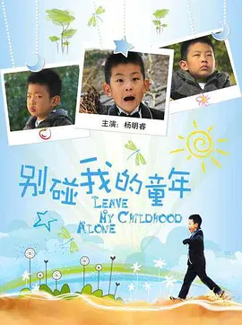 俩个男人添我下面太爽了