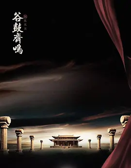 偷偷鲁2019丫丫久久萤火 - BD韩语免费高清观看