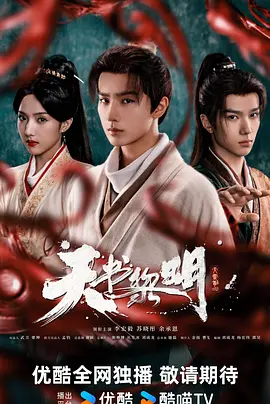 成人免费一级片-80s电影免费观看