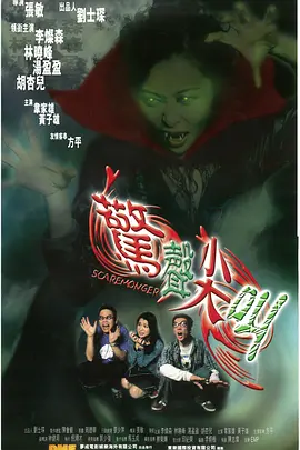 免费➕无码➕国产免费