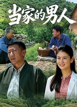 国产亚洲精品日韩综合