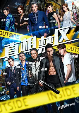 二区三区电影-全集无删减HD高清完整电影
