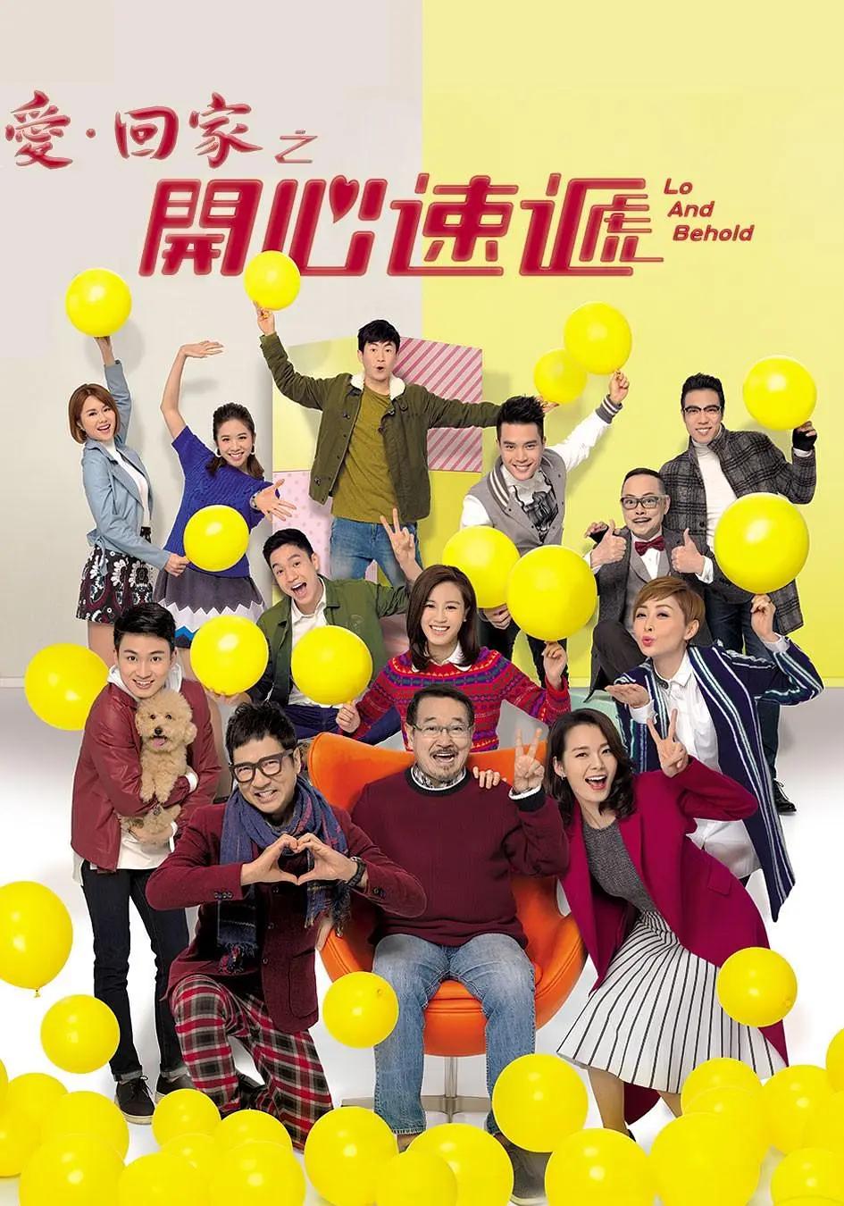欧美日韩国产va在线观看免费