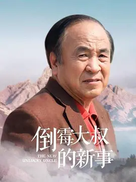 精品一区二区三区在线视频