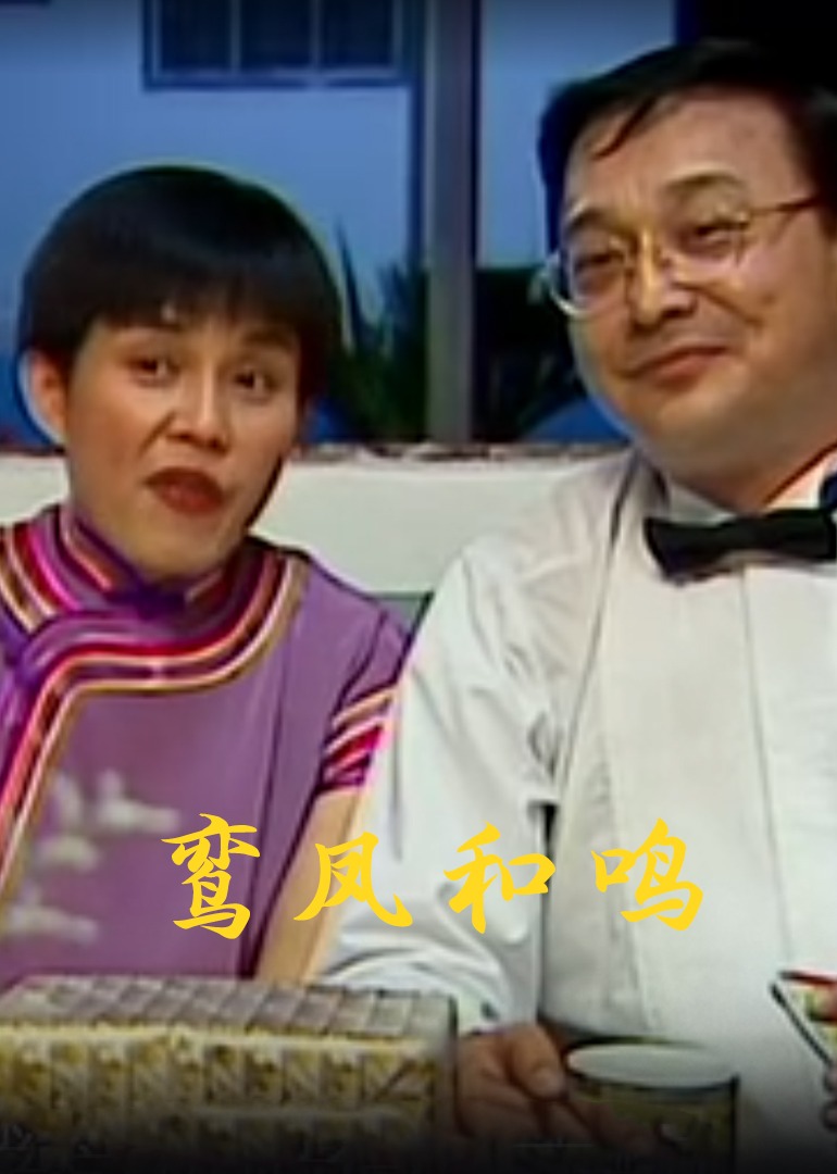 少妇毛又多又黑a视频