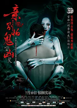 国产av无码专区亚洲av我爱av