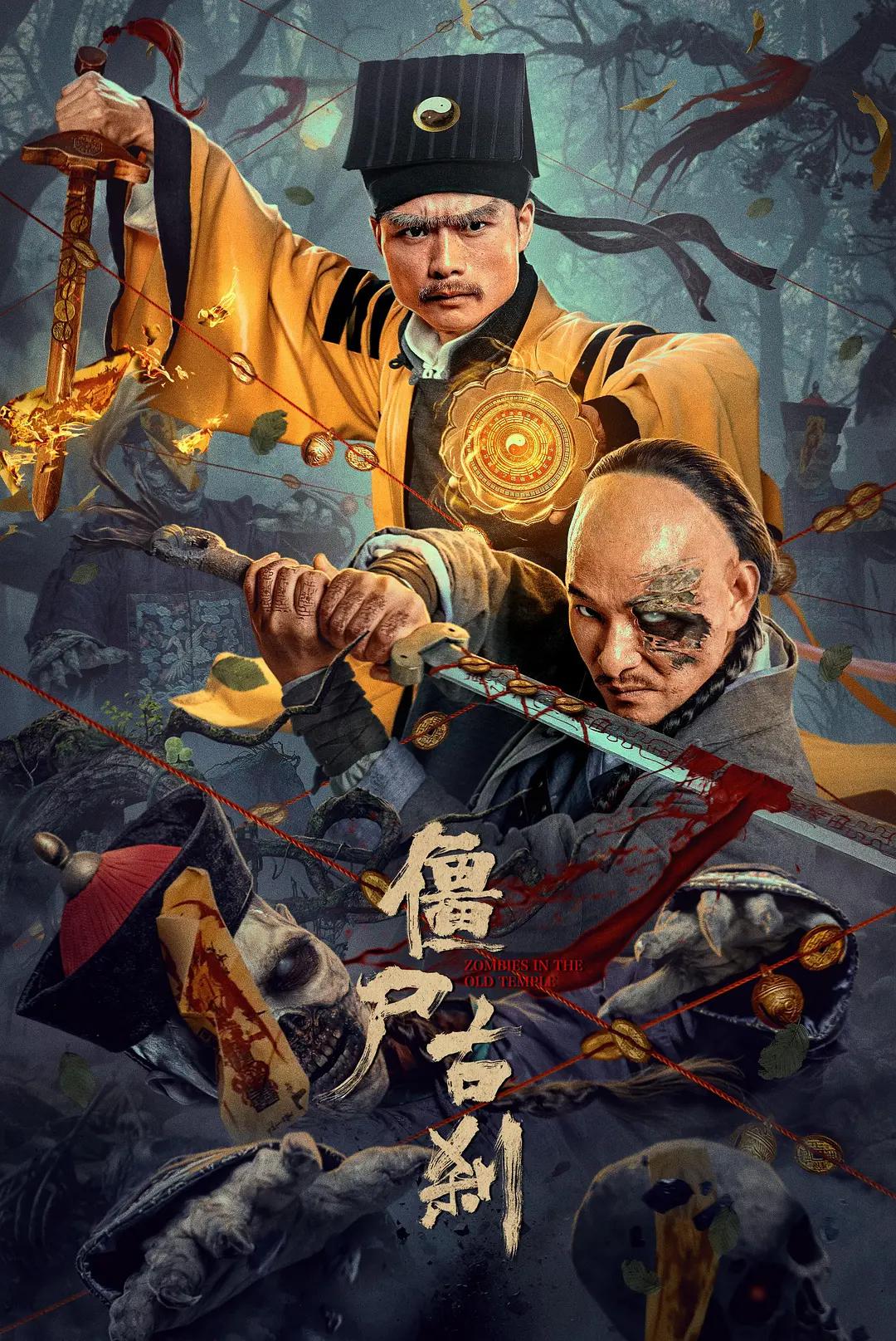 国产一区二区三区观