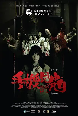 亚洲精品无码久久性