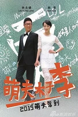日韩一区二区三区久精品-成人一区二区精品在线观看-免费人成视频在线观看不卡-水蜜桃一区一一区三区四区 - 国产剧超清免费观看