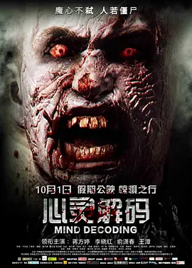 欧美日韩国产中文精品字幕自在自线