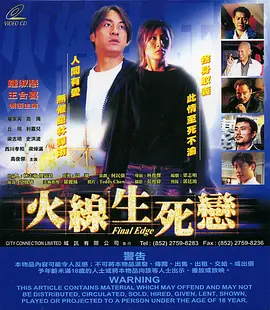 深夜无码一区二区三区