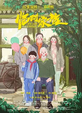 国产在线麻豆影院