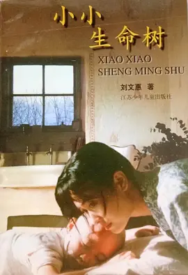 一级a一片久久久精品网