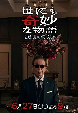 亚洲成a人片在线观看中文