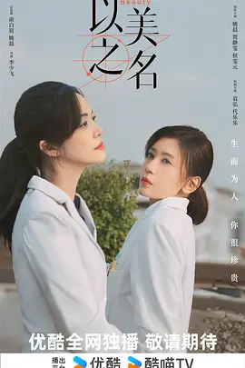 无码专区