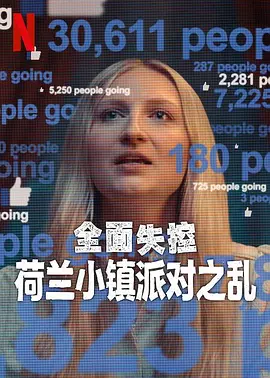 亚洲乱色熟女一区二区