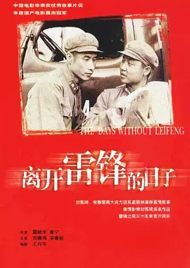亚洲另类国产欧美一区二区欧美日韩精品一区二区三区