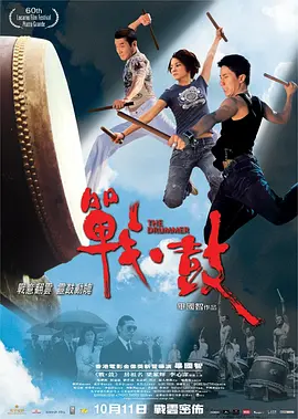 伊人色爱