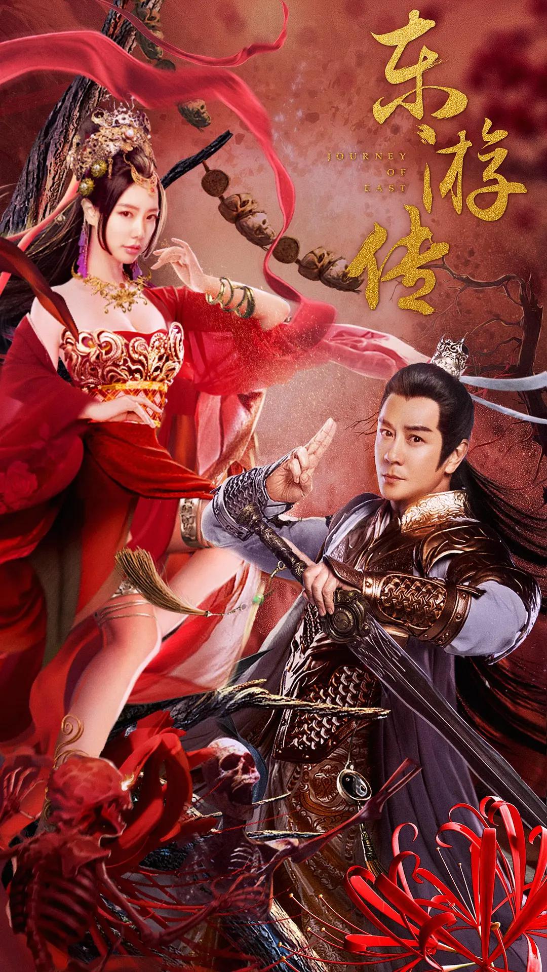 1精品国产免费久久国语麻豆,91精品国产自产在线观看,国产精品国产三级在线专区,精品国产三级a在线观看不卡,久久国产中文一区 - 超清全集免费播放