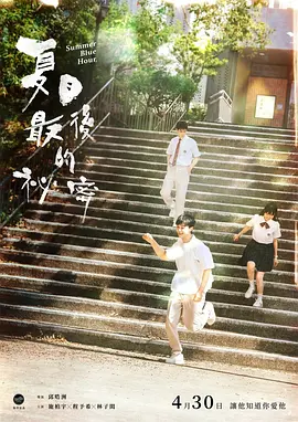 国产美女丝袜高潮白浆的游戏视频_亚洲国产精品日韩_亚洲中文字幕mⅴ_999国内免费精品视频 - BD韩语HD高清在线观看