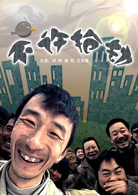 精品国偷自产在线视频99