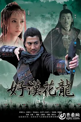 一本大道香一蕉久在线播放a