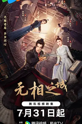 亚洲国产国语自产精品