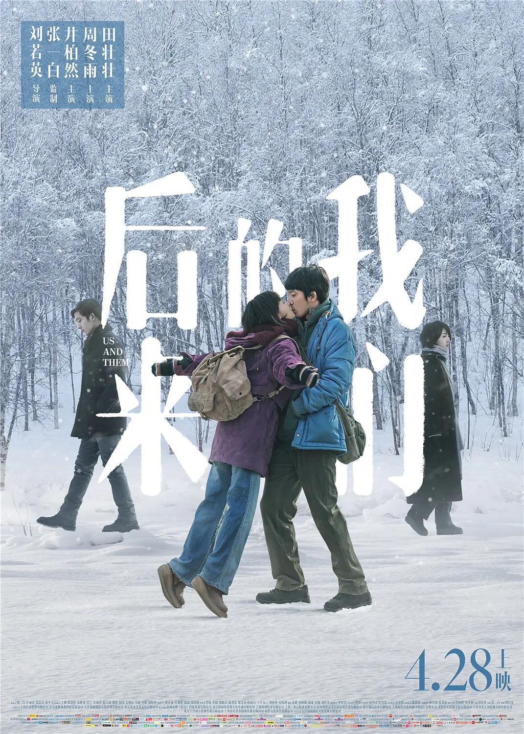 暖暖视频免费观看视频中国动漫