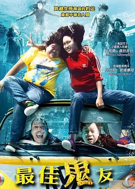 亚洲精品在线视频_中文字幕亚洲_久久综合_国产在线看片免费人成视频 - 蓝光动漫免费观看