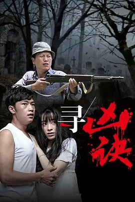 国产婷婷在线五月综合亚洲